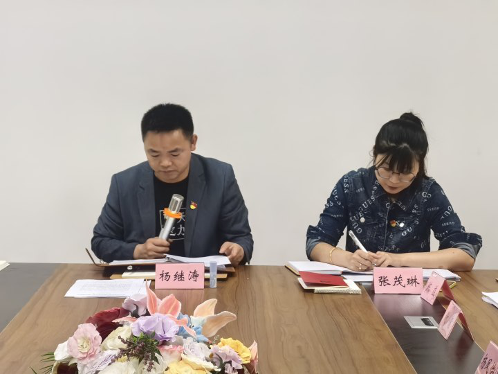 wWPy_1715306269093002483.png 图片2.png