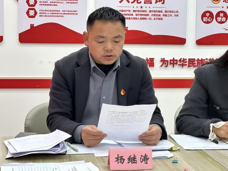 SZXa_1773988842799028691.jpg 3.20.2.2.jpg