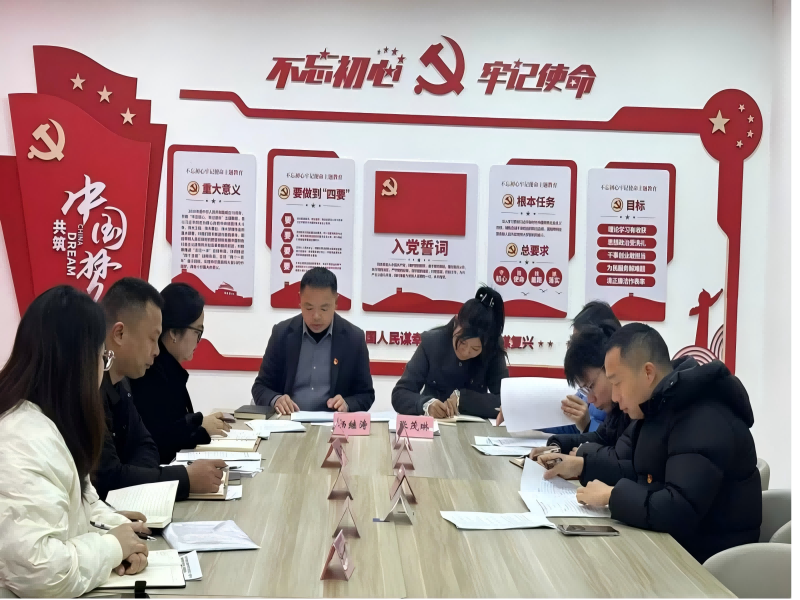 uBHb_1773988805947033105.png 3.20.1.1.png